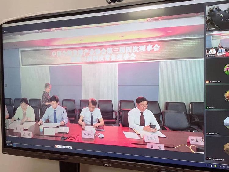 配图一.jpg