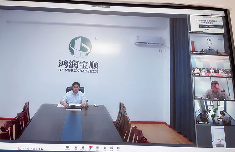 配图二.jpg