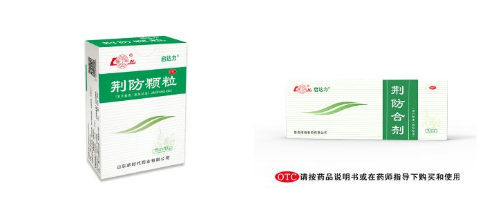 微信图片_20221201111300.png