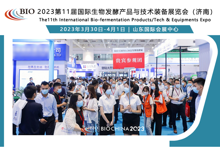 展会照片1.jpg