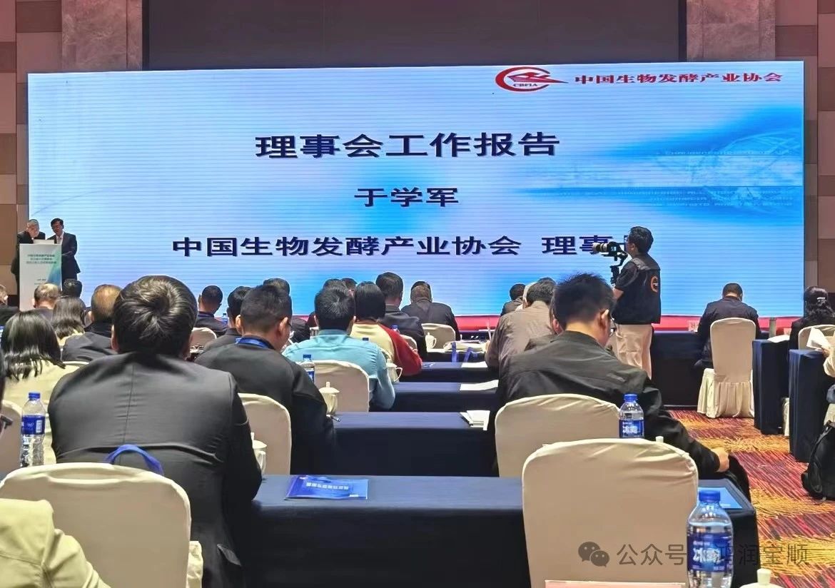 微信图片_20240418165249.jpg