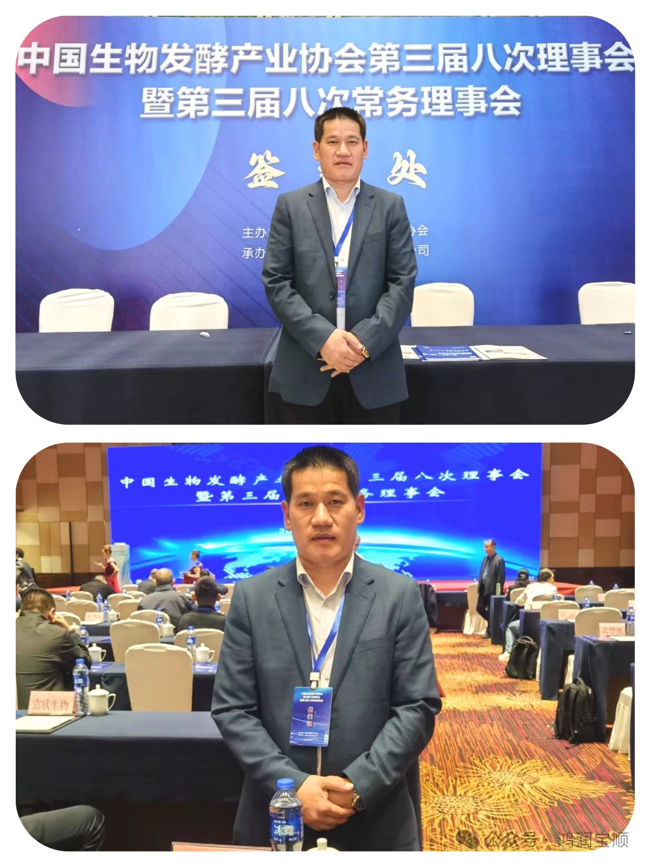 微信图片_20240418165040.jpg