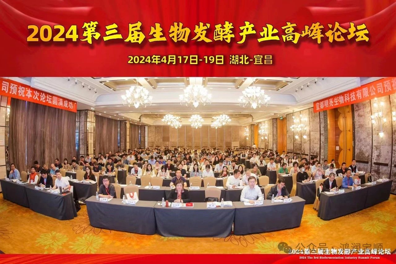 微信图片_20240419132921.jpg
