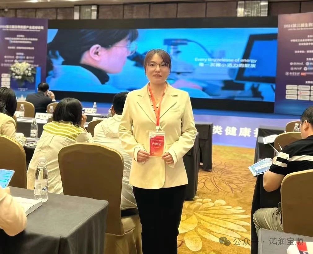 微信图片_20240419133036.jpg