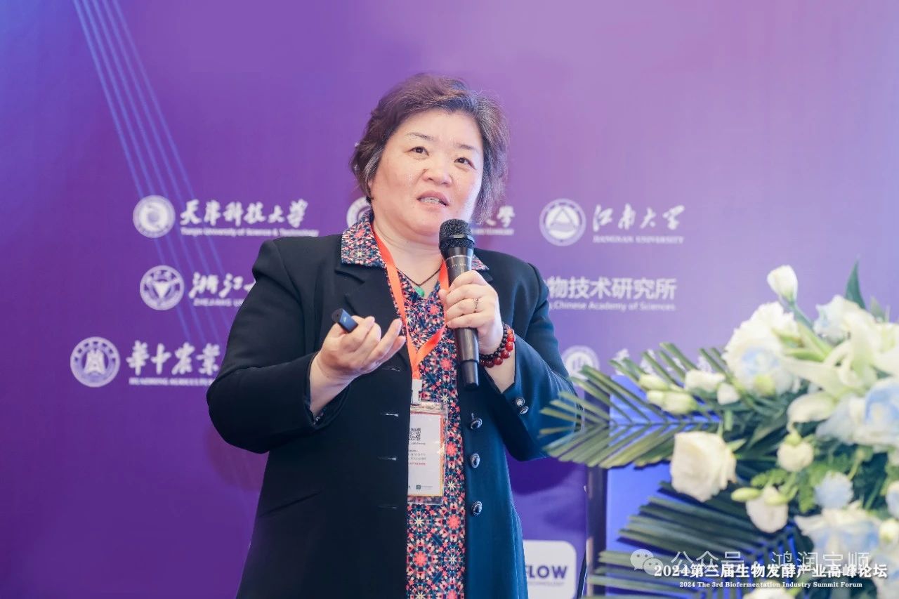 微信图片_20240419133125.jpg
