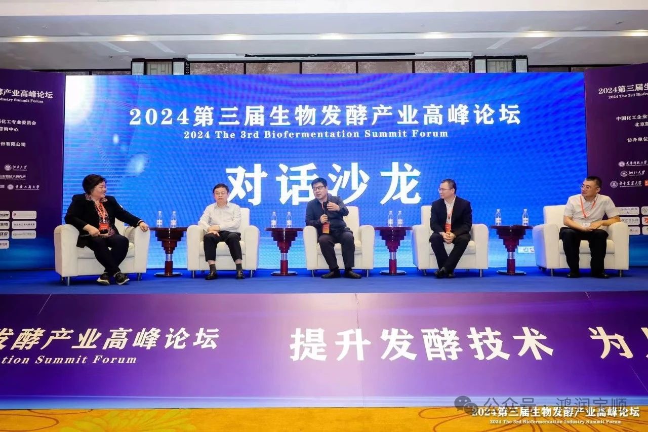 微信图片_20240419133253.jpg
