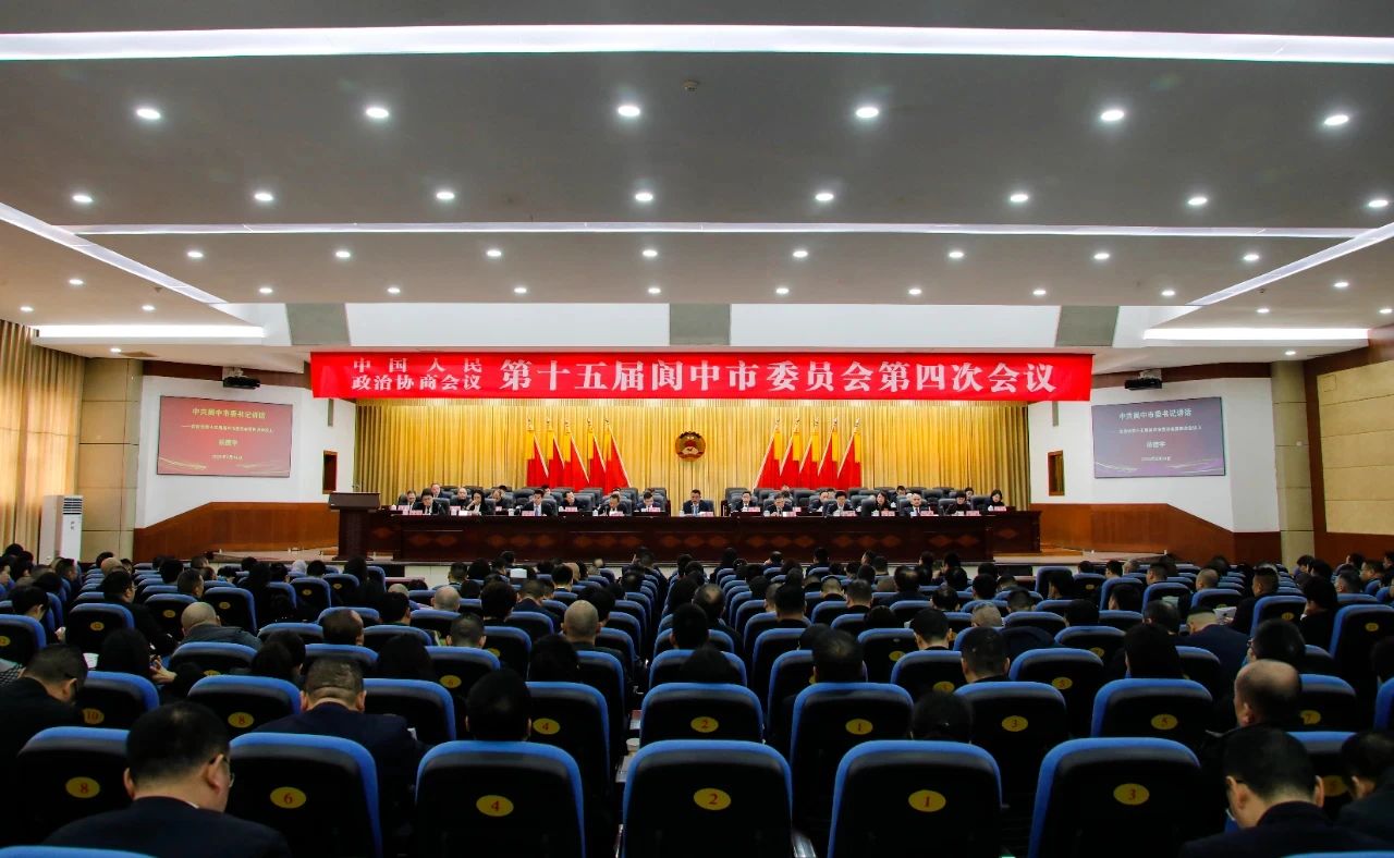 微信图片_20250217130107.jpg
