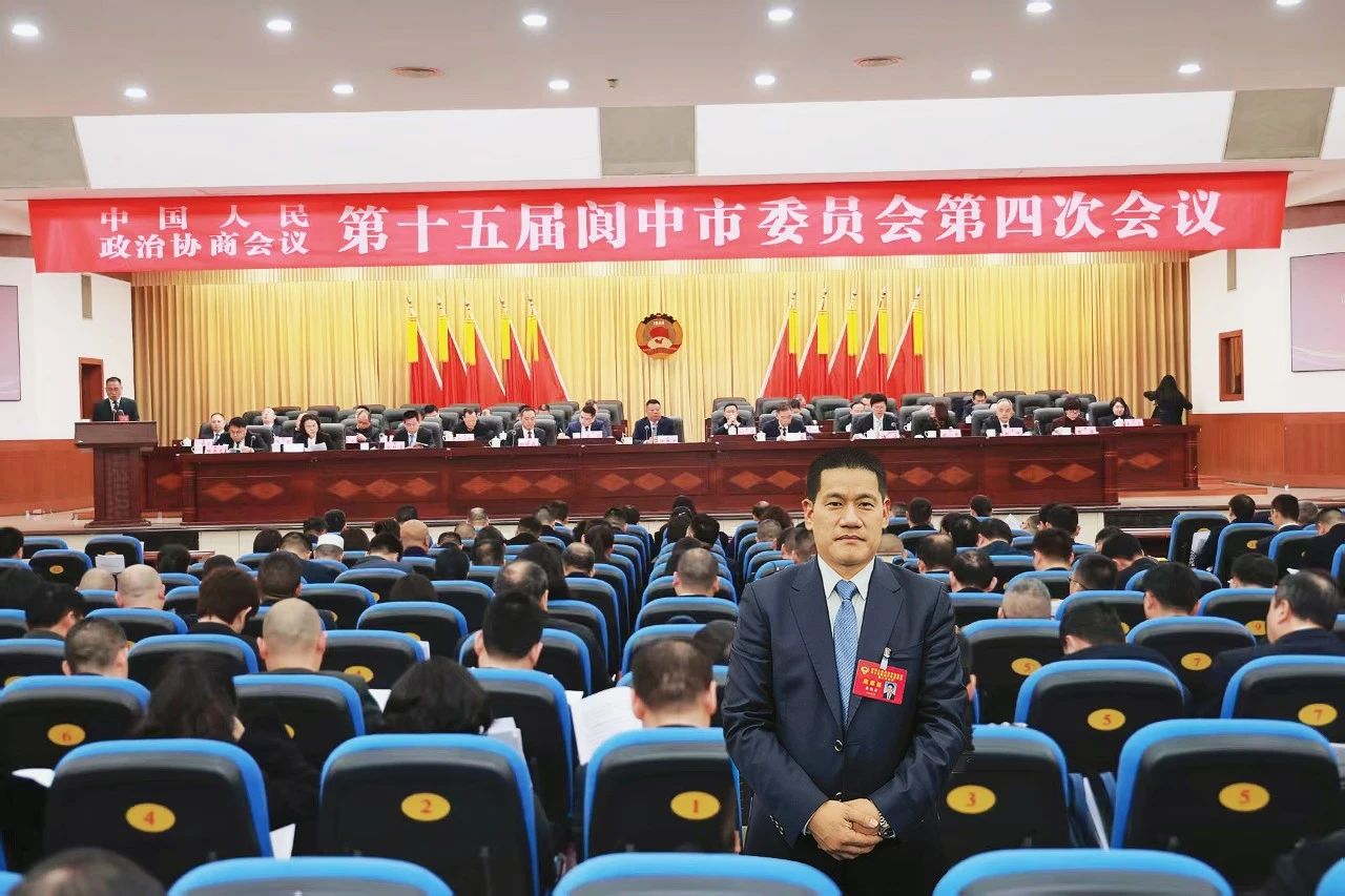 微信图片_20250217130101.jpg