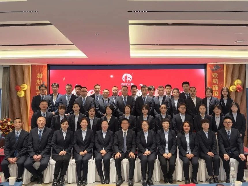 微信图片_20250217130056.jpg