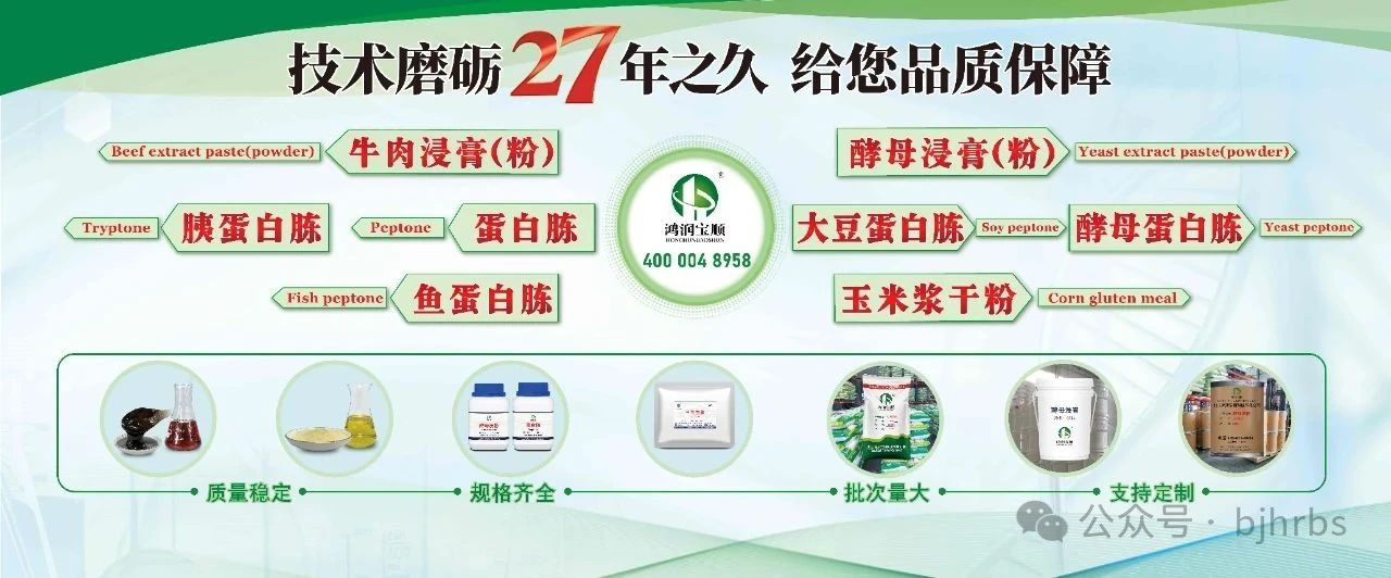 微信图片_2025-08-14_140634_898.jpg
