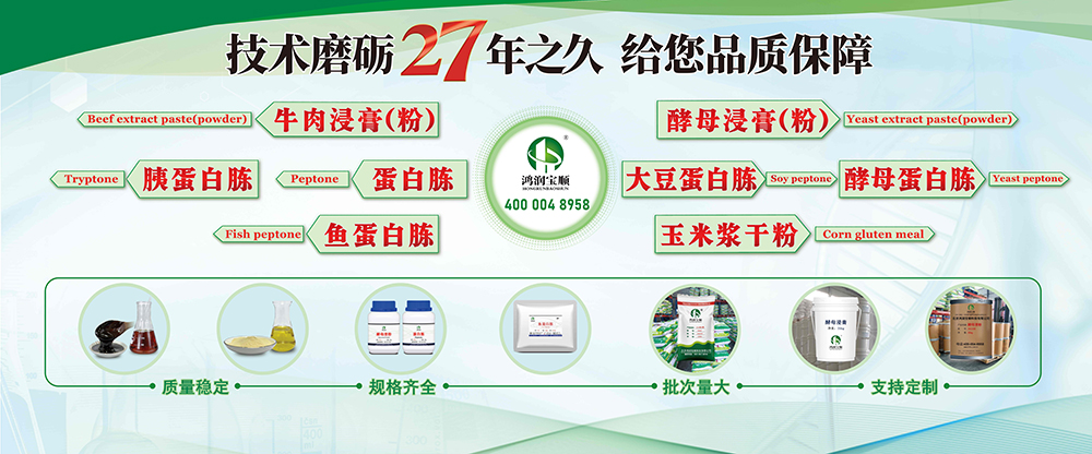 主打产品-KT板中间251722.jpg