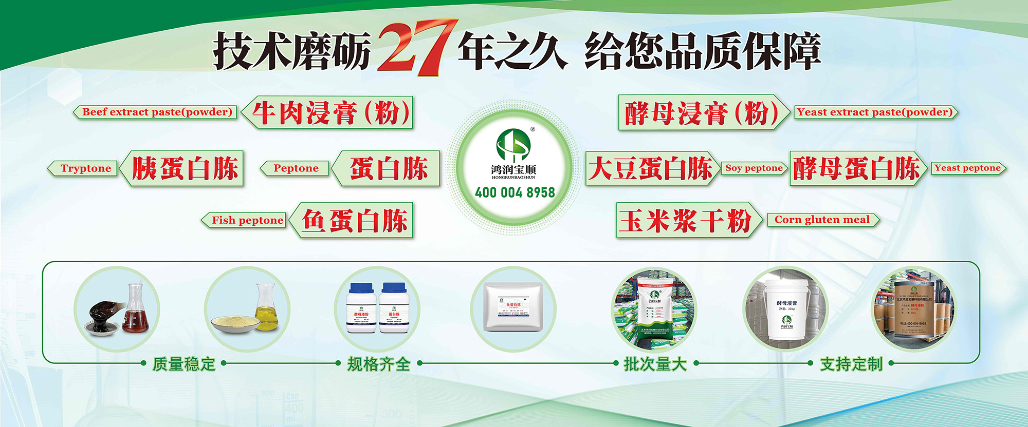 主打产品-KT板中间251722.jpg 主打产品-KT板中间251722.jpg