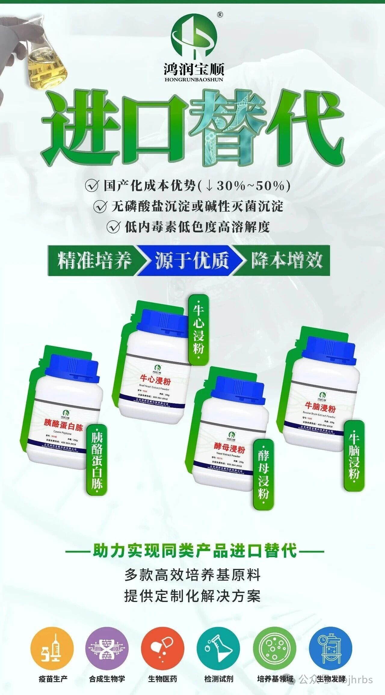 微信图片_2025-12-15_104524_151.jpg 微信图片_2025-12-15_104524_151.jpg