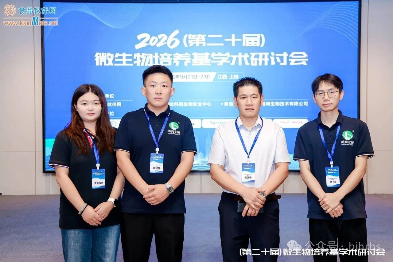 微信图片_2026-10-12_101841_303.jpg 微信图片_2026-10-12_101841_303.jpg