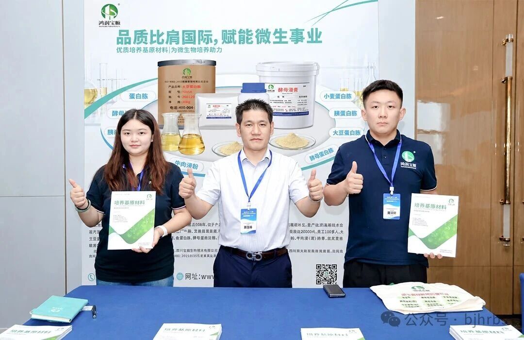 微信图片_2026-10-12_101847_446.jpg 微信图片_2026-10-12_101847_446.jpg