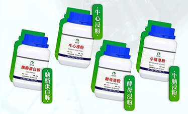 国产科研新突破！鸿润宝顺四大核心原料打破进口垄断