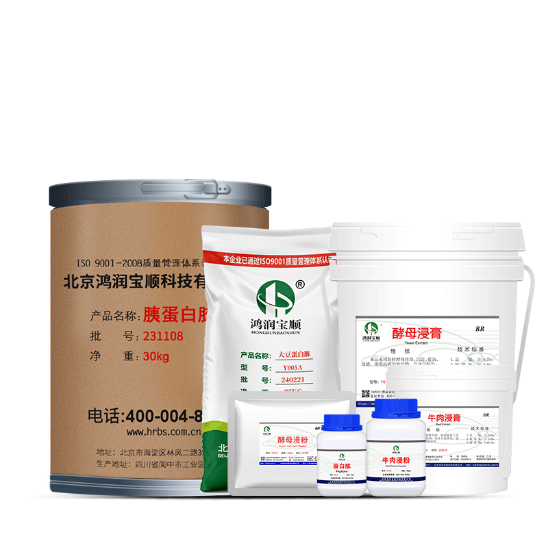 北京鸿润宝顺科技有限公司邀您参加2025西部（成都）生物医药及技术装备展览会