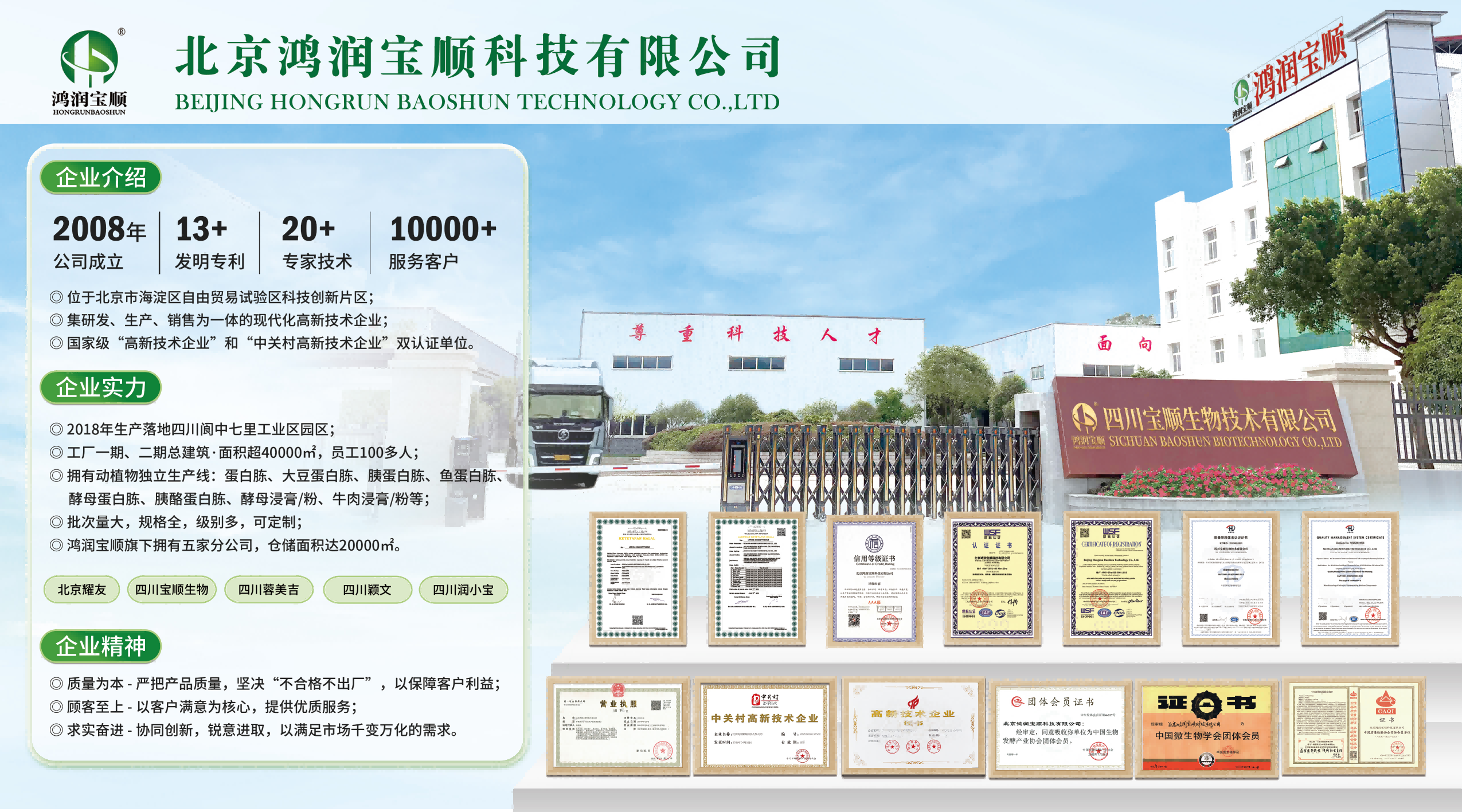 番茄红素生产突破：中国团队用甲醇造出“液体黄金”，效率全球第一！