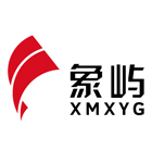 象屿