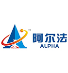 阿尔法